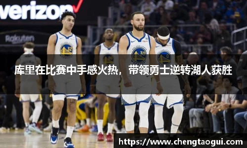 熊猫体育