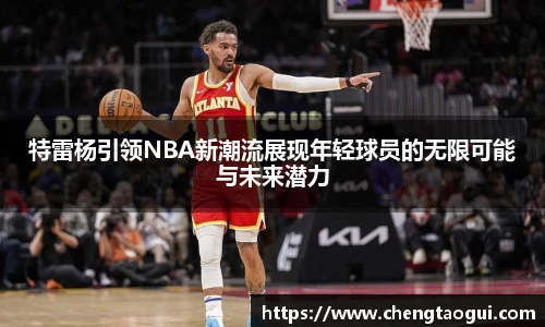 熊猫体育网址