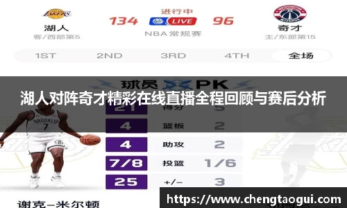 熊猫体育官网