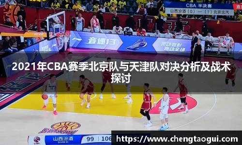 熊猫体育官网