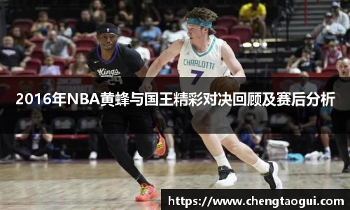 熊猫体育网址