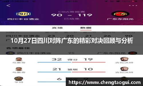 熊猫体育网址