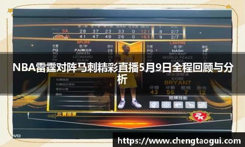 熊猫体育网址