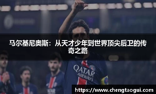 熊猫体育网址