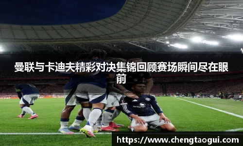 熊猫体育