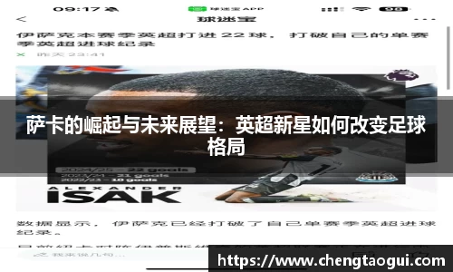 熊猫体育平台