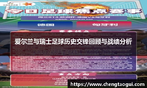 熊猫体育官网
