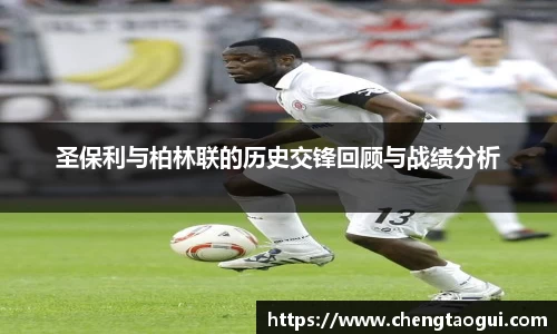 熊猫体育官网