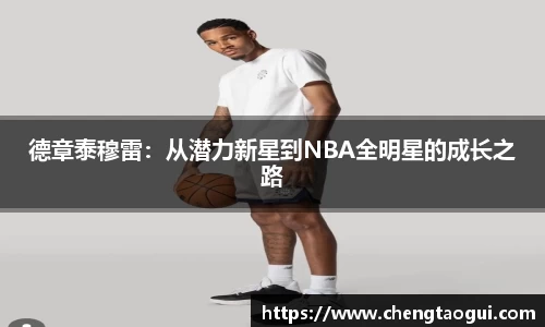 熊猫体育网址