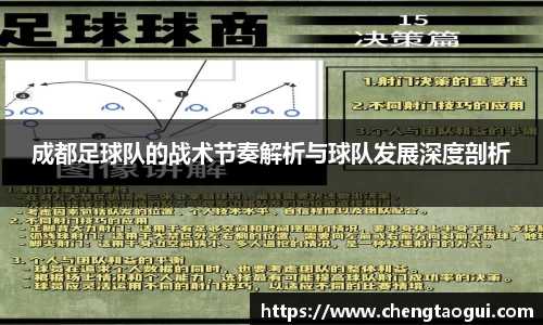 熊猫体育平台