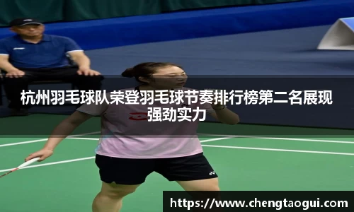 熊猫体育官网