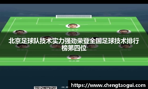 熊猫体育官网