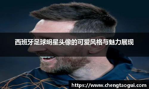 熊猫体育