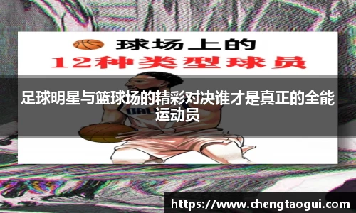 熊猫体育官网