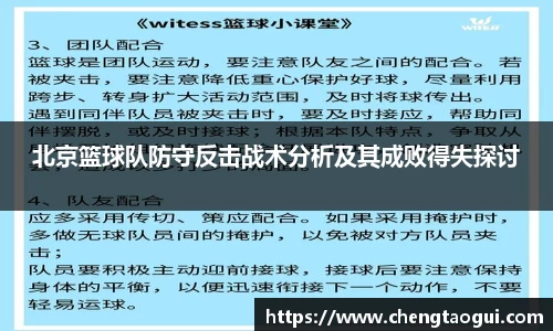 熊猫体育