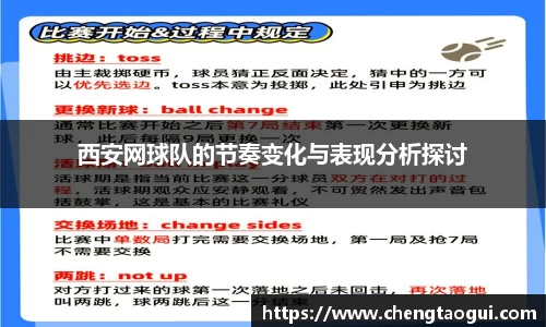 熊猫体育官网