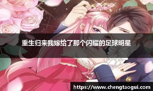 熊猫体育